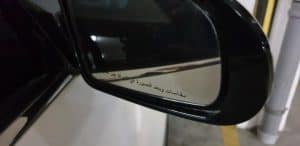 Arabic-on-the-side-mirrors | Just Car Price